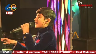 Tumi Kato Je Dure || Shreyan Bhattacharya Live Performance