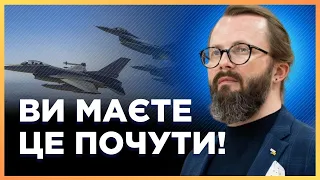 Ці ФАКТИ про F-16 ЩЕ НІХТО НЕ РОЗПОВІДАВ! Росіяни ХОВАЙТЕ Су-34 і Су-35 / ХРАПЧИНСЬКИЙ