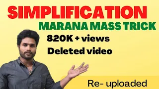 DELETED VIDEOS RE-UPLOADED | 820K+VIEWS SIMPLIFICATION MARANA TRICKS |KANEESH SIR|KR LOGICS