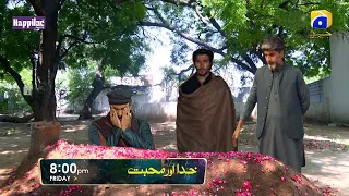 Khuda Aur Mohabbat Season 3 Grand Last Episode 39 - Har Pal Geo - آخری قسط