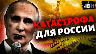 Такого еще не было. Людоед Путин угробил в Украине почти 50 тысяч своих военных