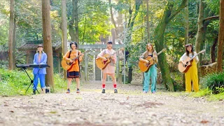 愛にできることはまだあるかい / RADWIMPS【歌詞付】映画「天気の子」主題歌｜Cover｜FULL｜MV｜PV｜ラッドウィンプス