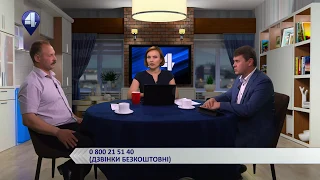 44 хвилини. Гості студії - Вадим Івченко та Олег Барна (30.05.18)