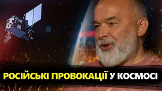 ШЕЙТЕЛЬМАН: ВАЖЛИВО! Зеленський жорстко РОЗНІС Путіна! Супутник РФ провокує США! @sheitelman