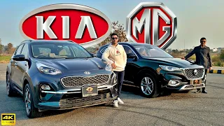 Kia Sportage vs. MG HS - Ultimate Comparison in Pakistan