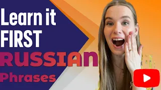 The most popular Russian phrases you need to learn. TOP Russian words