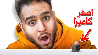 جربنا اغرب المنتجات من أمازون مع اعضاء باور ( ايفون بحجم الاصبع 😨!! )