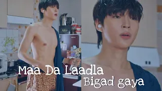 korean Mix |True beauty| [Seo Joon] Hindi song edit 'Maa Da Laadla' (Birthday Special)