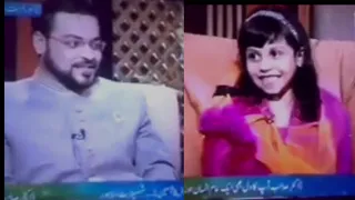 Memorable Video Of Dr Aamir Liaquat With Daughter Dua Aamir