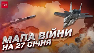 ⚡ Мапа війни за 27 січня: ворог б’є по всіх напрямках фронту, ЗСУ тримають оборону Бахмута