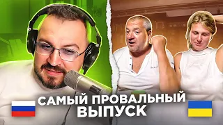 🇷🇺 🇺🇦 Самый провальный выпуск / 83 выпуск / пианист Александр Лосев в чат рулетке