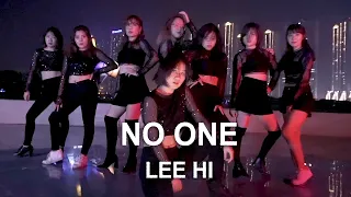 LEE HI - '누구 없소 (NO ONE) (Feat. B.I of iKON)'  | Kpop Dance Cover [ Minh Hiền Official ]