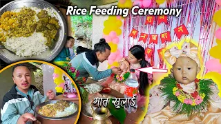 Little Sister Pragyaa Rai's Rice Feeding Program || Traditional Nepali Village-Style Pasni Ceremony