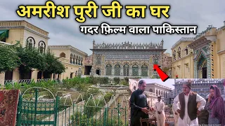 यहाँ बनाया था गदर फ़िल्म में पाकिस्तान | Gadar movie Shooting location