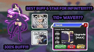 BEST 6 STAR BUFF FOR INFINITE!!!??? -- All Star Tower Defense --