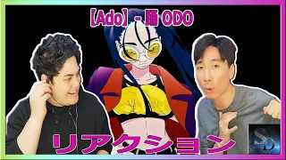 🔥 ADO - 踊 (ODO) リアクション! | Music Video | Reaction | SwiftDetae | NozyBro | ABSOLUTE FIRE! 🔥