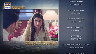 Dil Hi Tou Hai Latest Episode 28 Teaser - Dil Hi Tou Hai Upcoming Episode 28  Promo - ARY DRAMAS