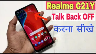 Realme C21Y how to fix TalkBack problem, voice assistant problem fix kaise karen