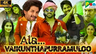 Ala vaikunthapurramuloo Full Movie (2020) HD 1080p review & facts | Allu Arjun | Pooja Hegde| Tabu