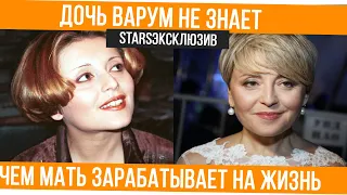 Анжелика Варум: уже 51 год, дочь-американка не знает песен матери, поет ли за Варум песни Агутин