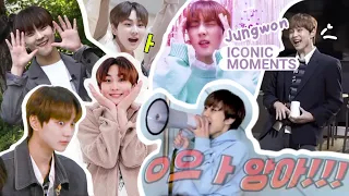 [정원] Jungwon | Iconic moments