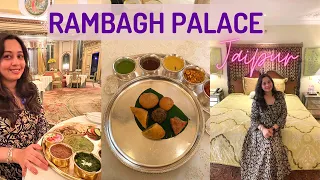 Hotel RAMBAGH PALACE Jaipur | SUVARNA MAHAL Royal Thali | 5star BREAKFAST BUFFET in Jaipur