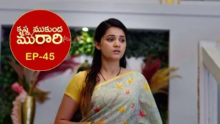 Krishna Mukunda Murari - Episode 45 Highlights | Telugu Serial | Star Maa Serials | Star Maa