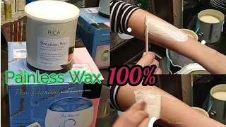 Rica wax || Brazilian Wax || How to Use Rica Brazilian Wax || Real Beauty Secrets.Urdu & Hindi