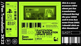 PS1 Fan Translations (2022 Update) | Sean Seanson