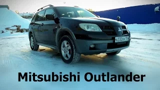 Обзор Mitsubishi Outlander. Выбор, когда ничего не хочется терять.