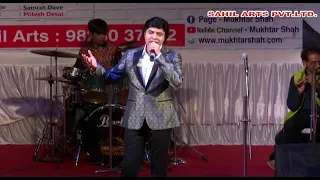 Darpan Ko Dekha Tune Jab Jab Kiya Singar*UPSNA* Mukhtar Shah* Kalyanji*Anandji*Indeevar