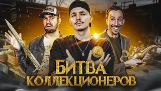 Купили ВСЕ на БАРАХОЛКЕ! Битва Коллекционеров! *РЕДКИЕ ВЕЩИ ЗА КОПЕЙКИ!*