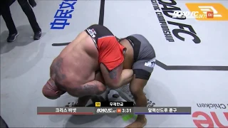 무자비 파운딩 크리스 바넷 1R TKO 승 XIAOMI ROAD FC 047