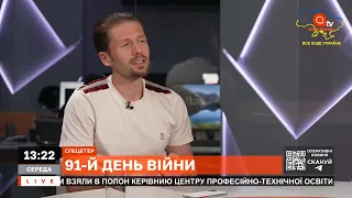 РОСІЮ ЗМУСЯТЬ РОЗБЛОКУВАТИ МОРЕ? Як вирішити продовольчу кризу / Вігірінський / Апостроф тв