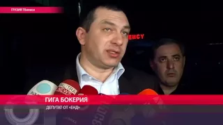 За три дня до выборов в Грузии начали взрывать кандидатов