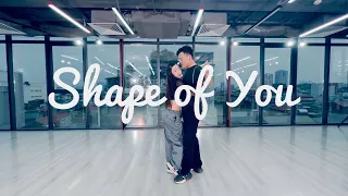 Shape of You - Ed sheeran / douyin - dance couple tiktok cover