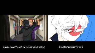 Yuuri's hug | Yuuri!!!! on ice and countryhumans version comparison