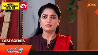Uppena - Best Scenes | 28 July 2023 | Telugu Serial | Gemini TV
