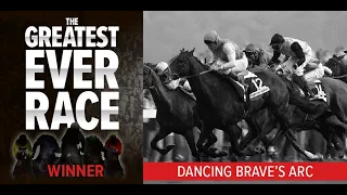 "It was a shattering performance!" | Watch back Dancing Brave's 1986 Arc win with Guy Harwood