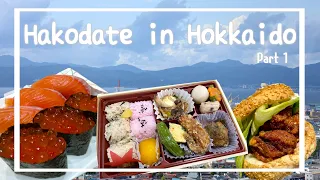 Hakodate Trip Part1 | Ep.11