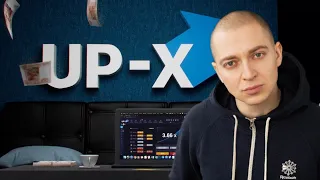 Оксимирон рекламирует UP-X | ОКСИМИРОН & Lida - UP-X (mashup)