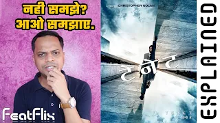 Tenet (2020) Action, Sci-Fi Movie Ending Explained In Hindi | FeatFlix