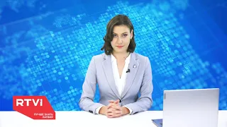 Аналитическая программа "Лучше знать". 28.08.2021