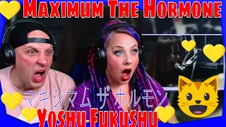 REACTION TO Maximum The Hormone - Yoshu Fukushuマキシマム ザ ホルモン 『予襲復讐』 Music Video