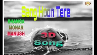 Sang_Hoon_Tere🔥New_Hindi_3D_Status_New_Hindi_Song_2021