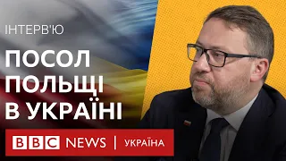 Посол Польщі Бартош Ціхоцький про заборону на імпорт зерна, Волинську трагедію та російську загрозу