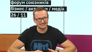 Союзники в бізнесі: Як українські компанії захищають права своїх співробітників