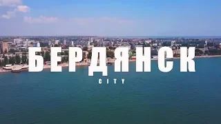 Naliva - Бердянск City [тизер клипа]