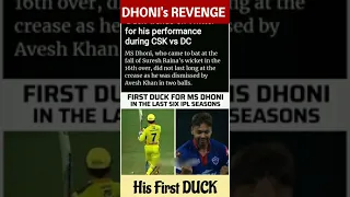 DHONI's REVENGE in his 'Duck'🕶️ Unrevealed Video| #shorts #futuristicwisdom