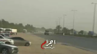 Arab drift crashes shocking